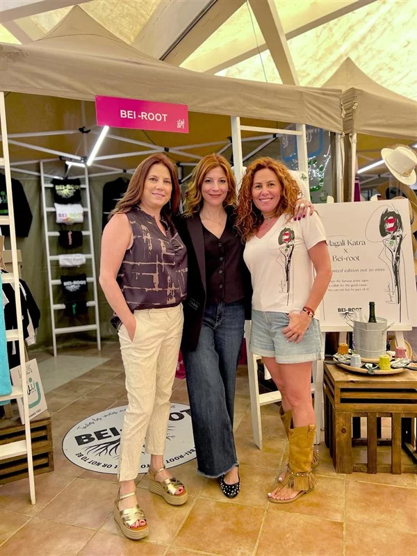 Launching of Magali Katra collab for a cause with Beiroot 961 